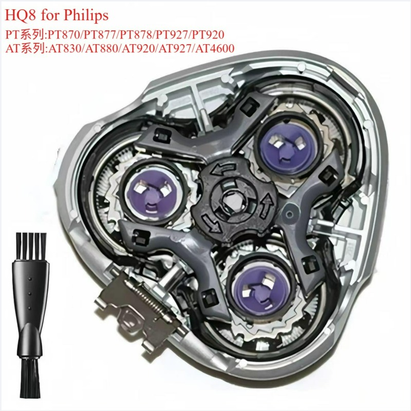 HQ8 for Philips HQ7110 HQ7310  - Smart Home Philips reseña y precio