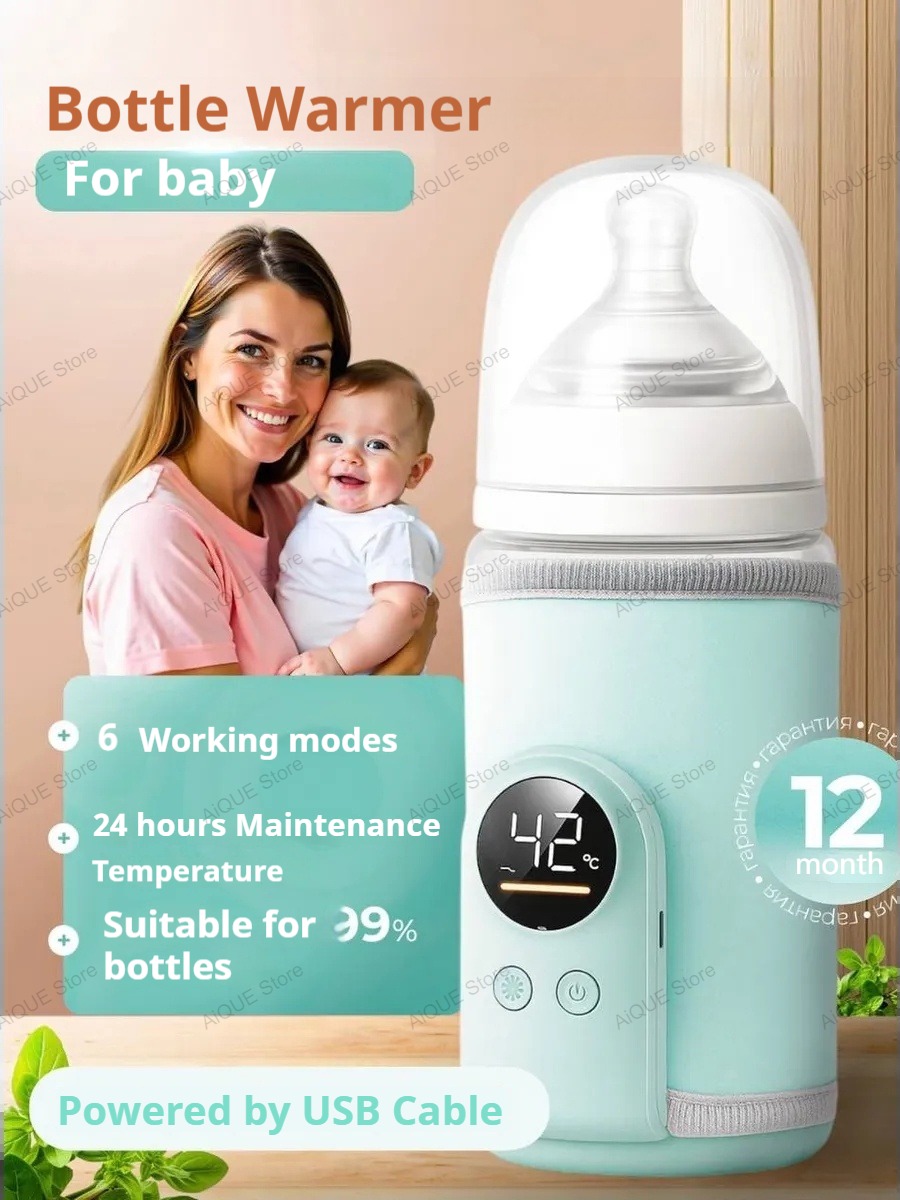 AiQUE USB 35-55℃ Baby Feeding  - Smart Baby Night Light reseña y precio