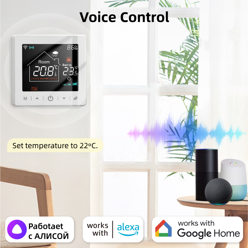Smart home Wifi thermostat tuy - Smart Home Furniture reseña y precio
