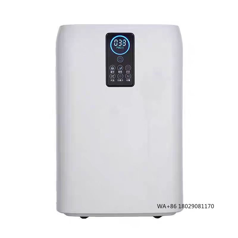 Flexible for Use in Hospital G - Smart Home Uses reseña y precio