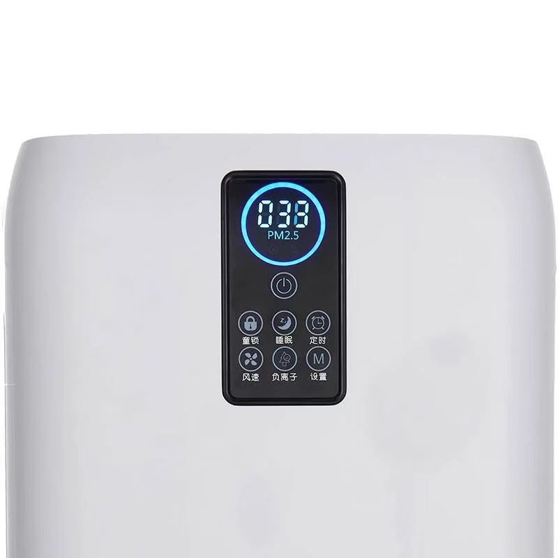 Flexible for Use in Hospital G - Smart Home Uses reseña y precio