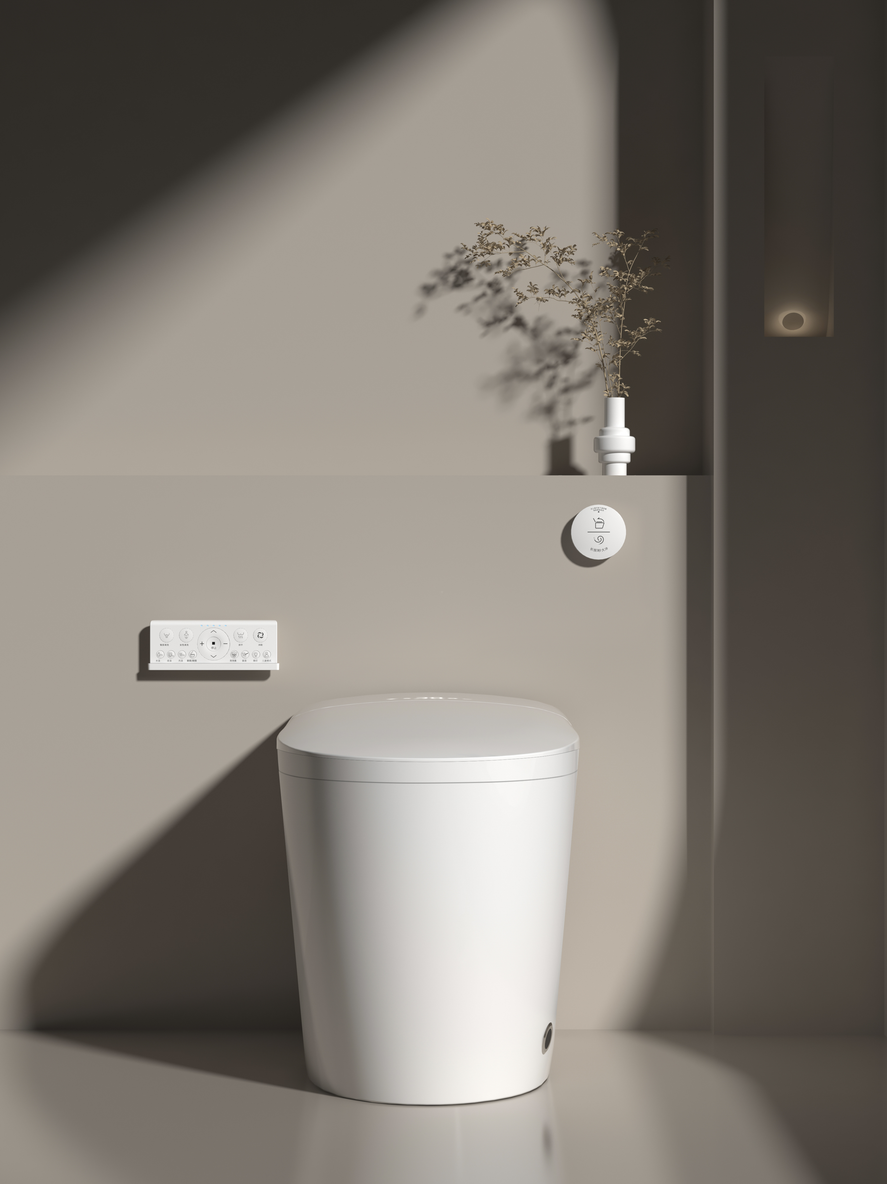 Top Selling Automatic Flush Sm - Smart Home Uses reseña y precio