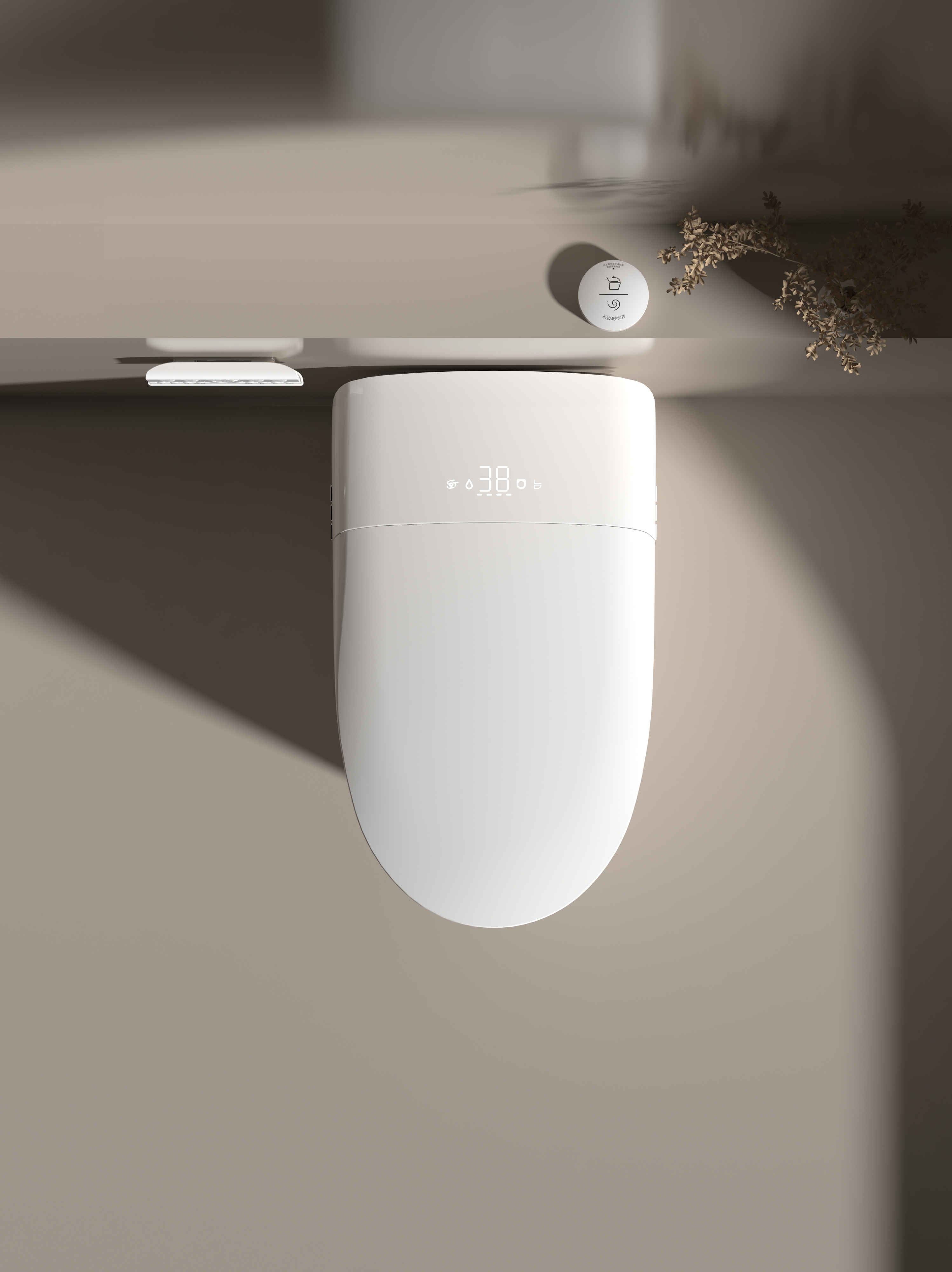 Top Selling Automatic Flush Sm - Smart Home Uses reseña y precio