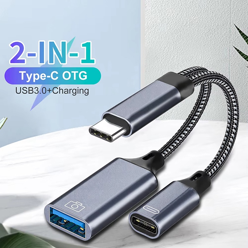 2 In 1 Type C to USB A OTG Cab - Smart Home Xiaomi reseña y precio