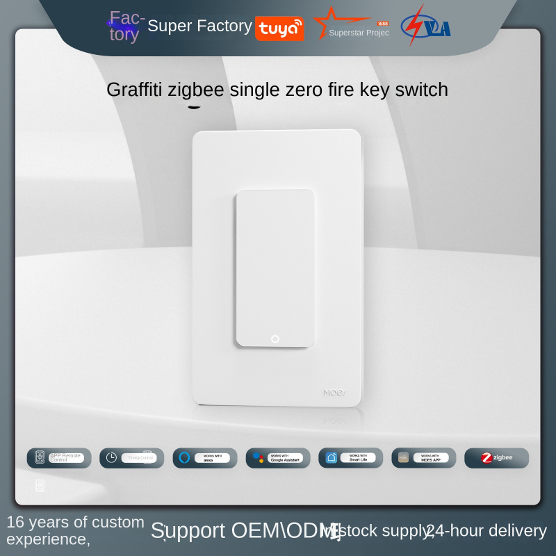 Tuya smart ZigBee button switc - Smart Home Voice Control reseña y precio